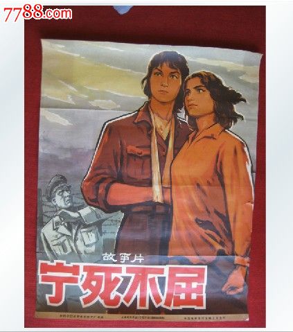 斯蒂芬奥斯汀州立大学文凭办理