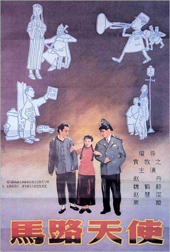 史丹福郡大学学历认证办理