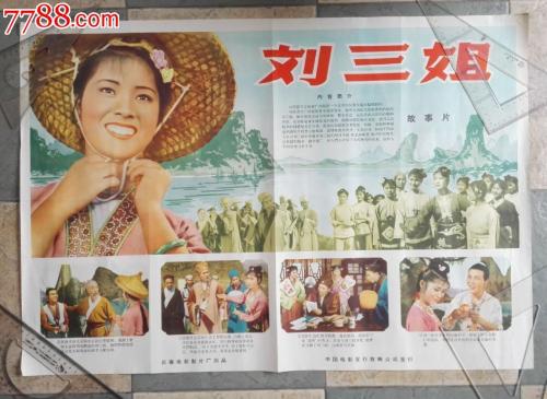 史蒂芬斯学院成绩单电子图