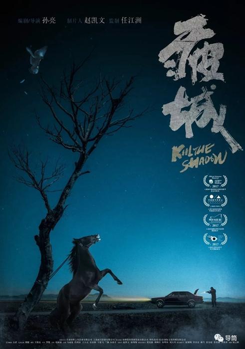 斯特灵大学本科毕业证